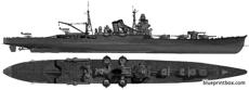 ijn chikuma 1944 heavy cruiser