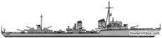 dkm z class 1940 destroyer